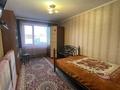 Часть дома · 4 комнаты · 90.5 м² · 6 сот., мкр Карасу — Заводская за 44 млн ₸ в Алматы, Алатауский р-н — фото 10