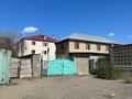 Свободное назначение, офисы, магазины и бутики, склады, азс, автосервисы и автомойки, общепит, салоны красоты, бани, гостиницы и зоны отдыха, фитнес и спорт, медцентры и аптеки, образование, развлечения, конференц-залы, кабинеты и рабочие места, студии · 1000 м² за 4 млн 〒 в Астане, р-н Байконур — фото 2