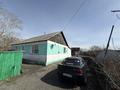 Отдельный дом · 3 комнаты · 83.9 м² · 25 сот., Зелёная 1 за 6.5 млн ₸ в Жамбыл — фото 2