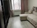 2-комнатная квартира · 52 м² · 5/5 этаж, мкр Тастак-2, Туркебаева — Туркебаева за 250 000 ₸ в Алматы, Алмалинский р-н — фото 10