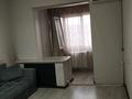 2-комнатная квартира · 52 м² · 5/5 этаж, мкр Тастак-2, Туркебаева — Туркебаева за 250 000 ₸ в Алматы, Алмалинский р-н — фото 13