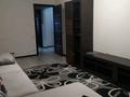2-комнатная квартира · 52 м² · 5/5 этаж, мкр Тастак-2, Туркебаева — Туркебаева за 250 000 ₸ в Алматы, Алмалинский р-н — фото 3