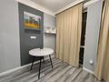 1-комнатная квартира · 42.1 м² · 10/12 этаж, Бокейхана за 240 000 ₸ в Астане, Есильский р-н