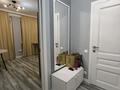 1-комнатная квартира · 42.1 м² · 10/12 этаж, Бокейхана за 240 000 ₸ в Астане, Есильский р-н — фото 5