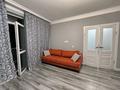 1-комнатная квартира · 42.1 м² · 10/12 этаж, Бокейхана за 240 000 ₸ в Астане, Есильский р-н — фото 7