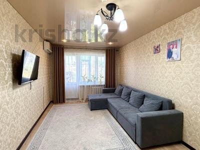 2-комнатная квартира · 46.5 м² · 4/5 этаж, пер. Жумабека Ташенова 8 за 23.5 млн ₸ в Астане, р-н Байконур