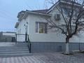 Жеке үй · 9 бөлме · 402 м² · 7 жүзд., Жалау Мынбайулы 17, бағасы: 38 млн ₸ в Форте-шевченко — фото 2