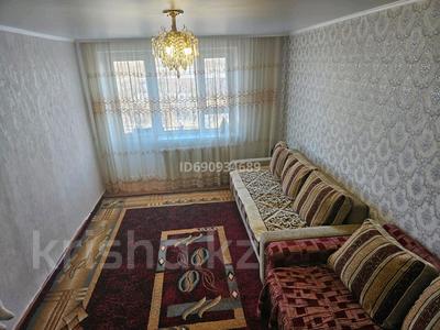 1-комнатная квартира, 33 м², 5/5 этаж, 2 мкрн 5 за 7.8 млн 〒 в Талдыкоргане, мкр Жетысу