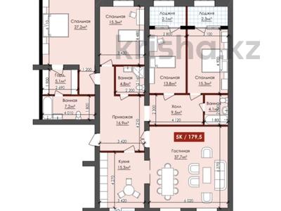 Продажа квартир в Актюбинской обл.: 5-комнатная квартира · 179.5 м² · 3/5 этаж, мкр. Алтын орда за ~ 57.4 млн 〒 5-комнатная квартира · 179.5 м² · 3/5 этаж, мкр. Алтын орда за ~ 57.4 млн 〒 в Актобе