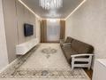3-бөлмелі пәтер · 100 м² · 10/16 қабат, Каныша Сатпаева 133/1, бағасы: 100 млн ₸ в Алматы, Бостандыкский р-н — фото 4