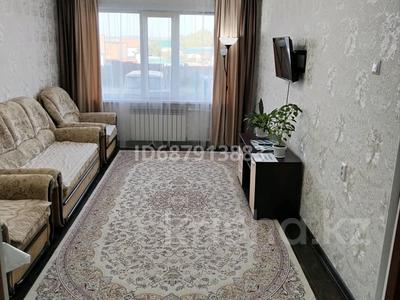 2-комнатная квартира, 43 м², 1/5 этаж посуточно, Киснеревых 2а — Рынок за 20 000 〒 в Бурабае