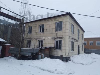 Свободное назначение • 297.4 м² за 55 млн 〒 в Усть-Каменогорске