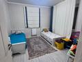 3-комнатная квартира · 101 м² · 1/10 этаж, мкр Каргалы, Кенесары хана САМАЯ ГОРЯЧАЯ ЦЕНА ‼️‼️ 54/1-45 — ⭐️ЛУЧШЕЕ ПРЕДЛОЖЕНИЕ В ЭТОМ РАЙОНЕ ⭐️ за 55.5 млн ₸ в Алматы, Наурызбайский р-н — фото 12
