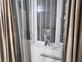 3-комнатная квартира · 101 м² · 1/10 этаж, мкр Каргалы, Кенесары хана САМАЯ ГОРЯЧАЯ ЦЕНА ‼️‼️ 54/1-45 — ⭐️ЛУЧШЕЕ ПРЕДЛОЖЕНИЕ В ЭТОМ РАЙОНЕ ⭐️ за 55.5 млн ₸ в Алматы, Наурызбайский р-н — фото 15