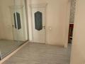 3-комнатная квартира · 101 м² · 1/10 этаж, мкр Каргалы, Кенесары хана САМАЯ ГОРЯЧАЯ ЦЕНА ‼️‼️ 54/1-45 — ⭐️ЛУЧШЕЕ ПРЕДЛОЖЕНИЕ В ЭТОМ РАЙОНЕ ⭐️ за 55.5 млн ₸ в Алматы, Наурызбайский р-н — фото 5