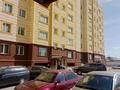 1-комнатная квартира · 44.8 м² · 6/7 этаж, 29а мкр 74 за 9 млн ₸ в Актау — фото 6