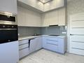 2-комнатная квартира · 66 м² · 14/20 этаж, Улы Дала 60 — Кабанбай батыра за 49 млн ₸ в Астане, Есильский р-н