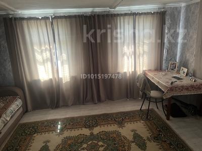 Отдельный дом · 2 комнаты · 50 м² · 4 сот., Кокпай жанатайулы 7 — Бегалина за 7 млн ₸ в Семее, Красный Кордон