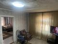 Отдельный дом · 2 комнаты · 50 м² · 4 сот., Кокпай жанатайулы 7 — Бегалина за 7 млн ₸ в Семее, Красный Кордон — фото 2