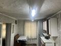 Отдельный дом · 2 комнаты · 50 м² · 4 сот., Кокпай жанатайулы 7 — Бегалина за 7 млн ₸ в Семее, Красный Кордон — фото 3