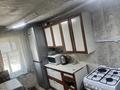 Отдельный дом · 2 комнаты · 50 м² · 4 сот., Кокпай жанатайулы 7 — Бегалина за 7 млн ₸ в Семее, Красный Кордон — фото 5