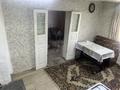 Отдельный дом · 2 комнаты · 50 м² · 4 сот., Кокпай жанатайулы 7 — Бегалина за 7 млн ₸ в Семее, Красный Кордон — фото 6