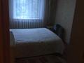 2-бөлмелі пәтер · 56 м² · 3/9 қабат, мкр Юго-Восток, Гапеева 33 — рядом с 5-ой поликлиникой, бағасы: 22 млн ₸ в Караганде, Казыбек би р-н — фото 10