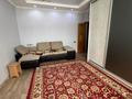 2-комнатная квартира · 49 м² · 2/3 этаж, Шаяхметова 1 за 14 млн ₸ в Усть-Каменогорске