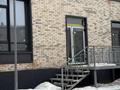 Свободное назначение · 150 м² за 200 000 ₸ в Актобе, мкр. Алтын орда — фото 7
