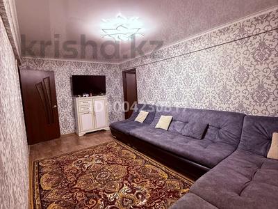 3-комнатная квартира · 54.5 м² · 1/5 этаж, Карла Маркса 52а за 12 млн 〒 в Шахтинске