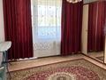 2-комнатная квартира · 47 м², Сауран 3/1 за 240 000 ₸ в Астане, Есильский р-н — фото 2