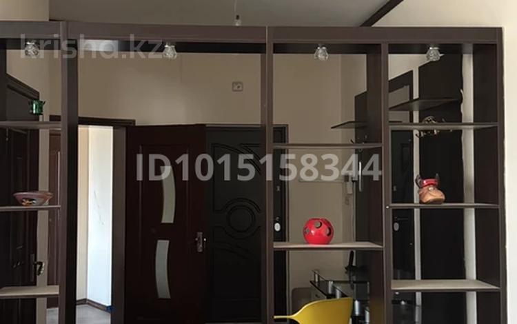 2-комнатная квартира · 80 м² · 8/23 этаж, Кабанбай батыра 87 за 550 000 ₸ в Алматы, Алмалинский р-н — фото 2