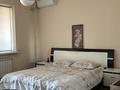 2-комнатная квартира · 80 м² · 8/23 этаж, Кабанбай батыра 87 за 550 000 ₸ в Алматы, Алмалинский р-н — фото 7