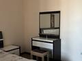 2-комнатная квартира · 80 м² · 8/23 этаж, Кабанбай батыра 87 за 550 000 ₸ в Алматы, Алмалинский р-н — фото 8