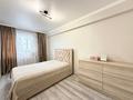 3-комнатная квартира · 80.5 м² · 11/12 этаж, Сыганак 14, 16, 18, 8, 10, 12, 2, 2/1, 11, 15 за 45.5 млн ₸ в Астане, Нура р-н — фото 5