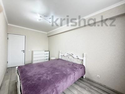 3-комнатная квартира · 80.5 м² · 11/12 этаж, Сыганак 14, 16, 18, 8, 10, 12, 2, 2/1, 11, 15 за 45.5 млн ₸ в Астане, Нура р-н
