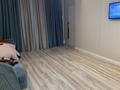 2-бөлмелі пәтер · 68 м² · 8/9 қабат, Нұрсая ш/а., Елорда, бағасы: 250 000 ₸ в Атырау, мкр Нурсая — фото 7