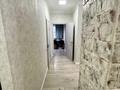 3-комнатная квартира · 80 м² · 3/13 этаж, Макатаева 131 — Муратбаева за 450 000 〒 в Алматы, Алмалинский р-н — фото 11
