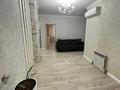 3-комнатная квартира · 80 м² · 3/13 этаж, Макатаева 131 — Муратбаева за 450 000 〒 в Алматы, Алмалинский р-н — фото 10