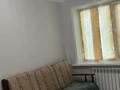 3-бөлмелі пәтер · 60 м² · 1/2 қабат, Костанайская — Мкр Черёмушки. В доме магазин автозапчастей, бағасы: 8.5 млн ₸ в Аманкарагае — фото 9