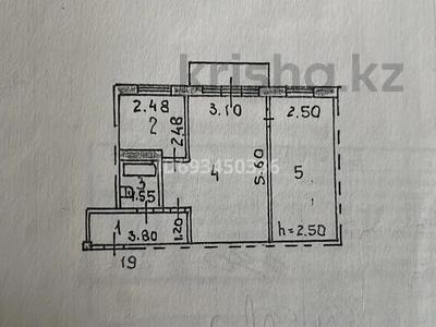 2-бөлмелі пәтер, 45.9 м², 5/5 қабат, Республика 69/2, бағасы: 9.2 млн 〒 в Темиртау