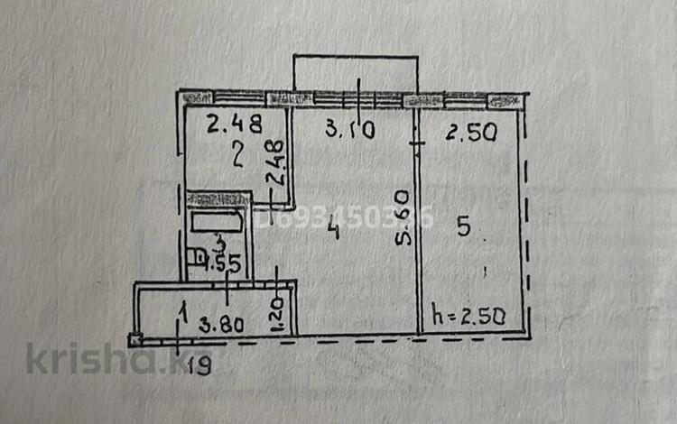 2-комнатная квартира, 45.9 м², 5/5 этаж, Республика 69/2 за 9 млн 〒 в Темиртау — фото 2