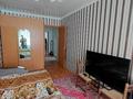 3-комнатная квартира · 60 м² · 4/9 этаж, кизатова за 29 млн ₸ в Петропавловске — фото 6