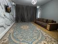 3-комнатная квартира · 70 м² · 5/8 этаж, Панфилова 83 за 20 000 ₸ в Алматы, Алмалинский р-н — фото 2
