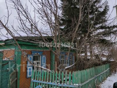 Отдельный дом · 3 комнаты · 60 м² · 7 сот., Ломоносова 11 за 11 млн 〒 в Кокшетау