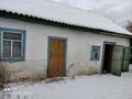 Жеке үй · 3 бөлме · 60 м² · 7 жүзд., Ломоносова 11, бағасы: 9 млн ₸ в Кокшетау — фото 4