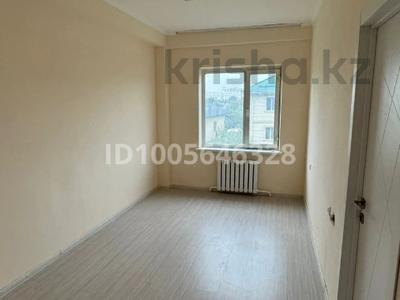 Свободное назначение, офисы, магазины и бутики, салоны красоты, медцентры и аптеки, образование, кабинеты и рабочие места · 180 м² за 540 000 〒 в Алматы, Наурызбайский р-н