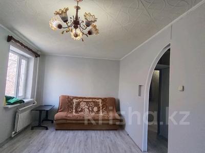 1-бөлмелі пәтер · 31 м² · 3/5 қабат, Металлургов 5/2, бағасы: 70 000 ₸ в Темиртау