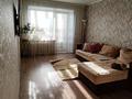 3-бөлмелі пәтер · 60 м² · 5/6 қабат, Садовая 73, бағасы: 26 млн ₸ в Костанае — фото 9