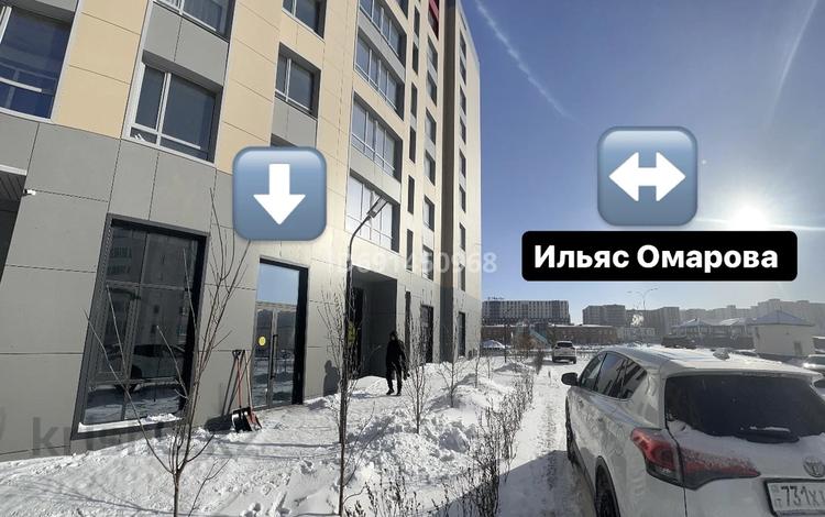 Офисы, магазины и бутики, салоны красоты • 62 м² за 650 000 〒 в Астане, Нура р-н — фото 2